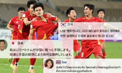 CĐV châu Á đồng loạt chỉ thẳng kết quả trận U23 Việt Nam vs U23 Trung Quốc
