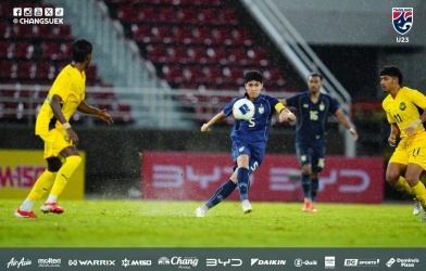 CĐV Thái Lan bùng nổ cảm xúc khi đội nhà giành chiến thắng