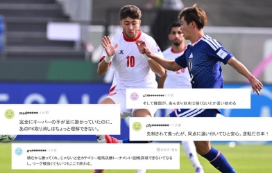 CĐV Nhật Bản đồng loạt phản ứng sau chiến thắng trên chấm penalty trước Jordan