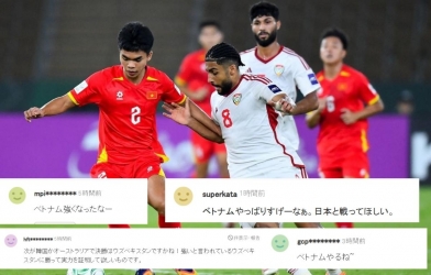 CĐV Nhật Bản: 'Việt Nam mạnh thật rồi, hẹn bạn ở chung kết'