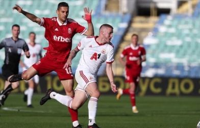 Nhận định CSKA 1948 Sofia vs LASK: Phép thử chiến thuật