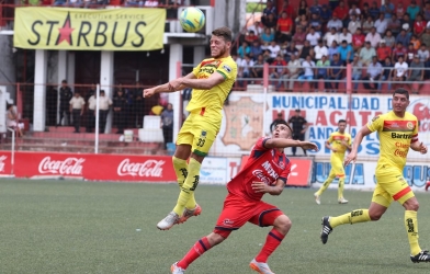 Nhận định Malacateco vs Marquense: Khởi đầu hứa hẹn