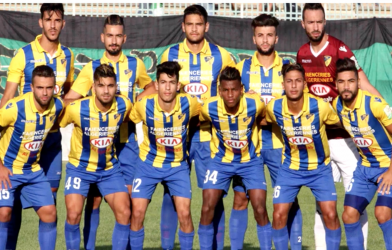 Nhận định Mostaganem vs Paradou: Khát điểm như nhau