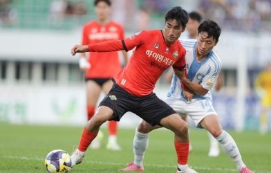 Nhận định Ulsan HD FC vs FC Seoul: Đỉnh cao cạnh tranh ngôi đầu