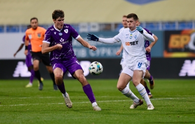 Nhận định Kudrivka vs LNZ Cherkasy: Khó có bất ngờ