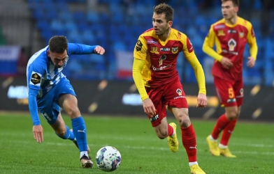 Nhận định Arsenal Tula vs Ulyanovsk: Chủ nhà chiếm ưu thế
