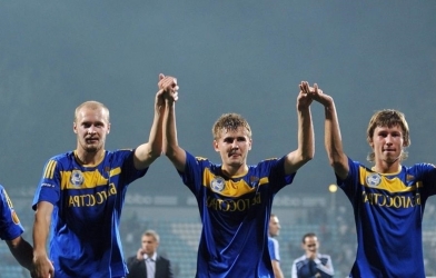 Nhận định BATE vs Arsenal Dzerzhinsk: Khách sa sút