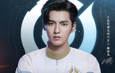 Tựa game gốc của Liên Quân Mobile dừng hợp tác với Ngô Diệc Phàm sau hàng loạt bê bối tình dục