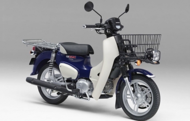 Honda Super Cub 110 Pro phiên bản 'Shipper' cũng được trang bị cả phanh ABS