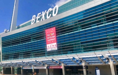 Giải đấu MSI 2022 được tổ chức ở đâu?