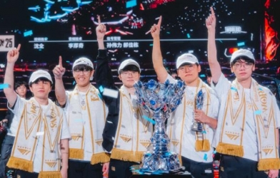 T1 đón tin không thể vui hơn