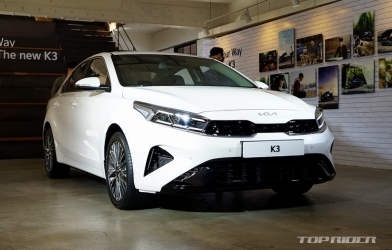 Cận cảnh Kia Cerato 2021 vừa ra mắt: Giá rẻ, thiết kế cực ấn tượng