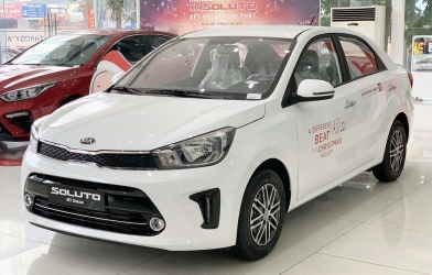 5 mẫu ô tô giá rẻ nhất Việt Nam: chỉ từ 304 triệu đồng, có cả xe hạng B