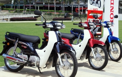 Xôn xao 'huyền thoại' Honda Dream có phiên bản nâng cấp, giá 27 triệu đồng