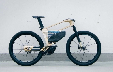 BMW ra mắt mẫu xe đạp điện có yên chỉnh điện, mở khóa bằng gương mặt