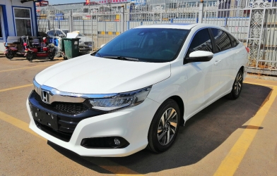 Honda City phiên bản kéo dài ra mắt: giá 384 triệu đồng, đe nẹt Vios, Accent