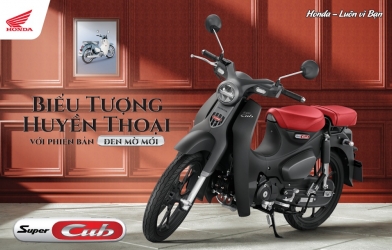 Honda Super Cub C125 phiên bản Đặc biệt ra mắt, màu đen nhám cực chất