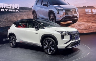 Mitsubishi ra mắt mẫu SUV điện đẹp long lanh, giá từ 735 triệu đồng