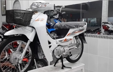 Chi tiết chiếc Honda Dream 125 giá 'sốc' tại đại lý, 145 triệu đồng