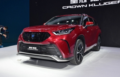 Toyota sắp ra mắt mẫu SUV hoàn toàn mới, thiết kế cực đẹp