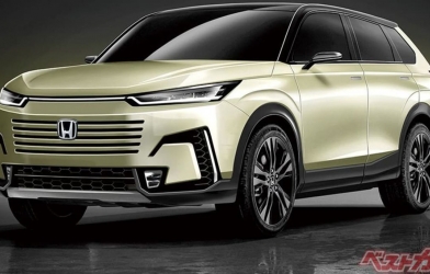 Honda sắp trình làng mẫu SUV siêu đẹp, cạnh tranh Toyota Corolla Cross