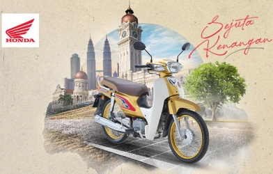 Honda Dream ra mắt phiên bản kỷ niệm 35 năm, giá chỉ 28 triệu đồng