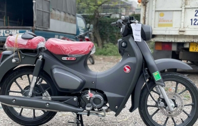 Từng kén khách mua, Honda Super Cub nay đội giá lên hơn 150 triệu đồng