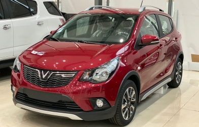 Hưởng trọn ưu đãi, giá xe VinFast Fadil giảm xuống dưới 300 triệu đồng