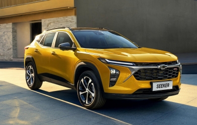 Thêm “siêu phẩm” SUV cỡ C mới sắp ra mắt, đối thủ của CX-5 và CR-V