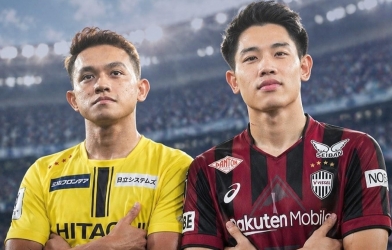 Truyền thông Đông Nam Á: 'Đại gia Nhật Bản muốn mua Đình Bắc của Việt Nam'