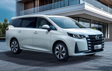 Bảng giá xe ô tô GAC & giá lăn bánh tháng 10/2026