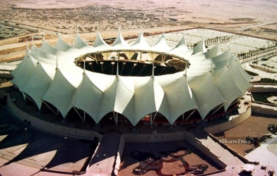 AFC chốt 'thánh địa' cho trận chung kết Asian Cup 2027