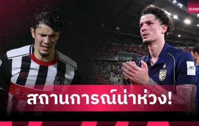 CĐV Thái Lan đòi Madam Pang giải cứu cựu sao Chelsea trước Asian Cup