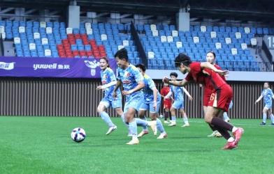 Tuyển Việt Nam thua Trung Quốc 0-2 ở trận đầu tiên năm 2026