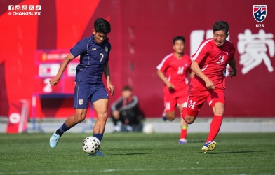 Thua Triều Tiên, U23 Thái Lan chính thức lỡ hẹn chức vô địch