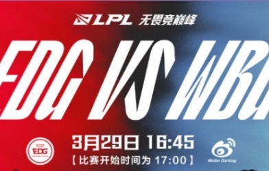 Trực tiếp LPL Mùa Xuân 2022 hôm nay 29/3: WBG đại chiến EDG