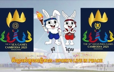 Campuchia chốt 46 môn thi đấu tại SEA Games 32, gây tranh cãi vì nhiều ‘môn lạ’