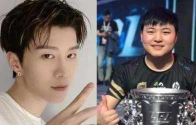 Uzi hợp tác với em trai của diễn viên Phạm Băng Băng mở công ty về eSports