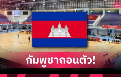 Campuchia bất ngờ bỏ giải Đông Nam Á, ĐT Việt Nam có bị ảnh hưởng?