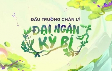 ĐTCL mùa 18: Tộc Thần Rừng tái xuất với dàn 'cây chiến đấu' độc đáo