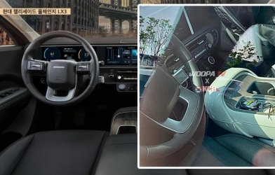 Hyundai Palisade 2026 lộ ảnh nội thất 'na ná' Santa Fe thế hệ mới