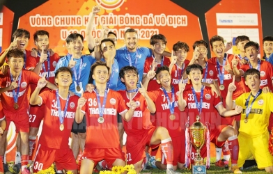 Giải trẻ Việt Nam xác lập một kỷ lục ‘khủng’