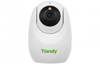 Camera gia đình dưới 500.000 đồng đang thay đổi thị trường an ninh như thế nào?