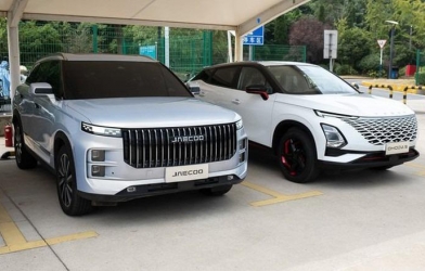 Omoda & Jaecoo công bố doanh số tháng 1/2026 tại Việt Nam, đặt mục tiêu bán 10.000 xe trong năm nay