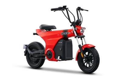 Honda đăng ký bảo hộ kiểu dáng cho hai mẫu xe máy điện mới tại Việt Nam