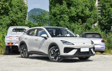 Thêm một SUV Trung Quốc được đăng ký tại Việt Nam: Ngang cỡ Honda CR-V, tùy chọn động cơ thuần điện hoặc hybrid