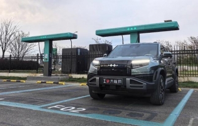 'Choáng váng' với tốc độ xây trạm sạc nhanh của BYD: Cán mốc 5.000 trạm chỉ sau 27 ngày