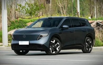 SUV mới của Nissan 'gây sốt' với hơn 8.400 đơn đặt hàng chỉ sau 30 phút mở bán