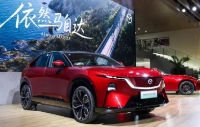 Mazda đặt cược lớn vào xe điện tại thị trường Trung Quốc