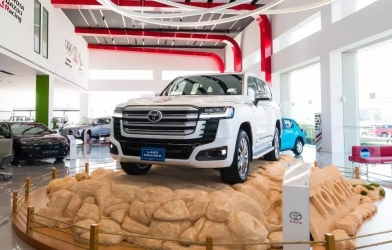 Chưa ra mắt Việt Nam, Toyota Land Cruiser LC300 Hybrid đã 'đội giá' hàng trăm triệu tại đại lý tư nhân